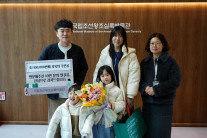 “단종 기록 볼까”…국립조선왕조실록박물관, 전관 개관 10개월 만 관람객 10만명 돌파
