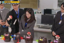 송지효 ‘런닝맨’ 90분 방송에 분량 고작 10초…또 하차 요구 설왕설래