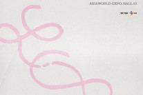 ‘픽 미 픽 미’ 아이오아이, 9년 만에 돌아오는 소녀들