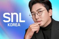 “더 과감해졌다”…시즌 8로 돌아온 SNL, 첫 번째 게스트는 누구?