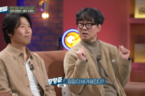 장항준, ‘왕사남’ 1400만 돌파 앞두고 “점점 버거워진다”