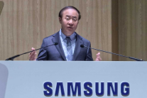 삼성전자, 반도체 주도권 위해 110조원 R&D투자 집행