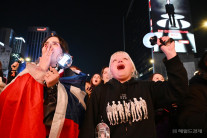 [헤럴드pic] ‘환호하는 아미’