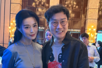 판빙빙이 홍라희·이미경과 한자리에? ‘오겜’ 황동혁 감독과 깜짝 ‘투샷’