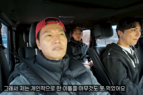 “계속 도는 느낌, 물도 못 마셔”…김종국, 귀 안쪽 염증 앓이