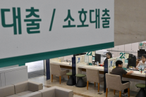 1530원대 환율에 대출금리 11개월만 최고…중소기업 직격탄