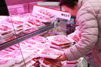 고물가에 바뀐 돼지고기 지도…삼겹살 줄고 ‘다리 살’ 급부상