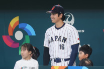 오타니의 WBC유니폼, 150만달러에 팔렸다…입찰만 298건 ‘폭주’