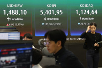 러·우전쟁 때보다 더 위험한 널뛰기 환율 왜? [이슈앤뷰]