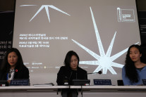 베니스비엔날레에 펼쳐질 ‘해방공간’…한강 작가 작품도