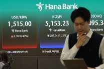 “외국인들 왜 이래?” 삼성전자·하이닉스에서만 21조 순매도 폭탄…환율까지 휘청