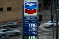 IEA “호르무즈 봉쇄로 공급 차질 두 배”…하루 1200만배럴 중단