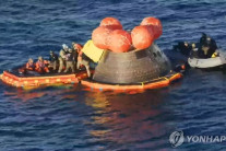 ‘달 탐사’ 아르테미스 2호 무사 귀환…트럼프 “다음은 화성”[종합]