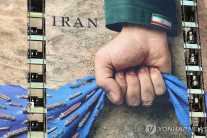 레바논 휴전 이어 호르무즈 개방, 트럼프도 화답…협상 급물살 타나