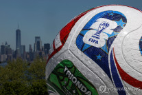 FIFA, 북중미 월드컵 지원금 인상…홍명보호 최소 1250만달러 확보