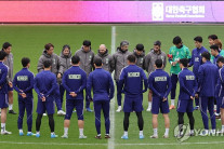 한국 월드컵대표팀 사전캠프 솔트레이크시티…5월 16일 명단 발표
