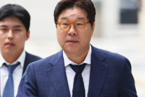 국조특위 공방전…여 “검찰 강압 수사”·야 “증언 회유”, 쌍방울 김성태 직접 출석