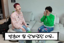 왜 안보였나 했더니…조권 “母 흑색종암 발 절단, 父 직장암 수술만 4번”