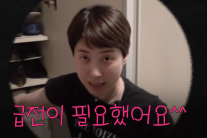 서인영, 명품 구두 800켤레 다 팔았다…“급전 필요해서”