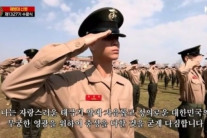 해병대 간 정동원, 늠름해진 근황 공개…까만 얼굴에 각 잡힌 거수 경례