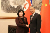 북 “왕이 중국 외교부장 9∼10일 방북”…미중 정상회담 전 논의?
