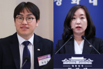 청와대 떠나 국회 입성 도전…하정우 “AI 강국 기여 ”·전은수 “최전선에서 소통”