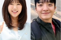 지예은·바타, 열애 중…교회 친구에서 연인으로