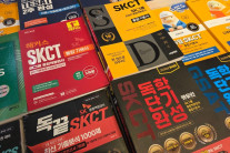 합격만 하면 13억 바라본다…‘4년제보다 고졸이 낫다’ 는 ‘하닉 고시’ 후끈 [세상&]