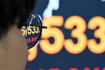 반도체도 GDP도 ‘슈퍼 서프’…6500 찍은 코스피, 7000 향해 뛴다 [투자360]