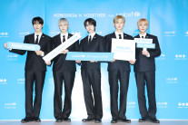 빅히트 뮤직·TXT, 유니세프에 140만 달러 기부…글로벌 캠페인 출범