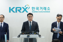 [단독]“주가 조작은 패가 망신” 금융당국 합동대응단 100명 수준으로 증원