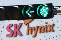 SK하이닉스 사내부부면 내년 성과급만 26억? ‘억’소리 전망