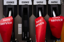 “호르무즈 봉쇄 여파…세계 석유 공급 ‘수요 대비 10%’ 부족”