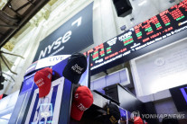 이란 휴전 기대 이어가는 뉴욕증시…다우지수 또 최고치