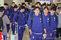월드컵 도전 한국대표팀, 솔트레이크시티 사전캠프로 출국
