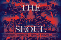 12·3 계엄 다룬 ‘서울의 밤’, 우디네 극동영화제 3관왕