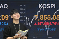 ‘팔천피’ 200P도 안 남았다…코스피, 7800 돌파 [투자360]