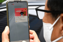 ‘17만원→4만원’ 국민 메신저 카카오 처참한 추락…‘역대급 돈벌이’에도 날벼락, 무슨 일