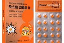 [신제품·신기술]오스템파마, 구강케어용 ‘오스템 민트볼 D’