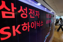 반도체 성과급의 역설…성장 키우고 물가도 밀어올리나 [머니뭐니]