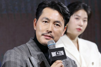 정우성, 한명회 되나…영화 ‘살생부’ 제안 받고 검토 중