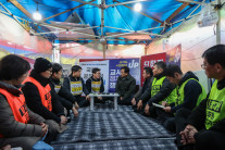 공무원노조 7월 대규모 투쟁 예고…“연금 공백 해소·임금 인상 필요”