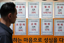 “9개월만에 집값 아니고 전세가 6억 올랐다” 서울 아파트, 전세 실종 수준  [부동산360]