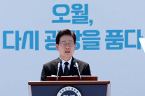 이 대통령 “5·18 정신 헌법 전문 수록 최선 다하겠다…보상·예우할 것”