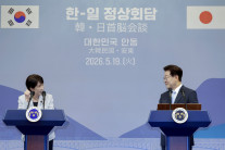 이 대통령 “한일 공급망 협력 확대”…다카이치 “다음엔 온천으로 갈까”