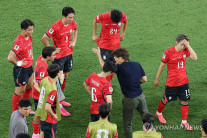 ‘믿기 힘든 충격패’…한국, 남아공에 0-1 패배