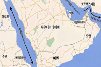 한국 유조선 8척째 홍해 통과…200만배럴 싣고 국내 향해
