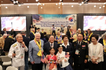 “희생 결코 잊지 않겠다”…한미 한마음된 참전용사 보훈의 밤