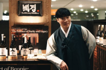 ‘술만 좋으면 된다’던 청년 양조인은 어떻게 월 1억 찍었나[억대 연봉 MZ농부의 비결]