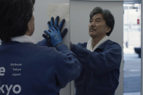 ‘유니클로 2세’ 야나이 코지가 스크린으로 향한 이유? [취향의 발견]